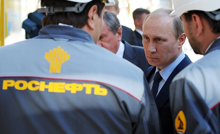 Russia Oil Putin