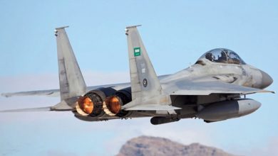 Saudi military