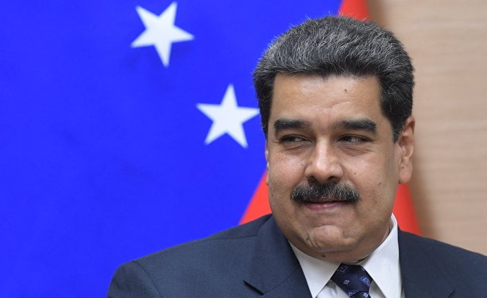 Washington promises million per Maduro head