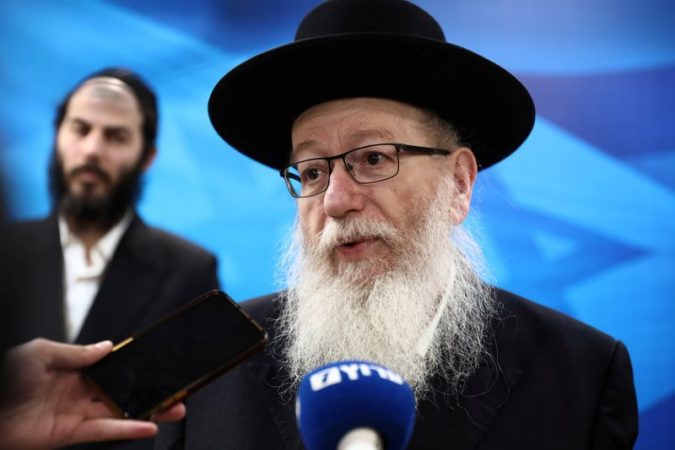 Coronavirus Israeli Minister of Health positive