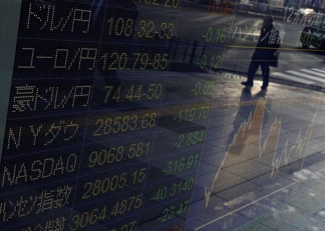Japanese shares down ahead of company reporting