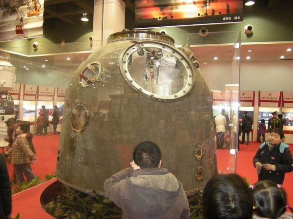 China tested a new generation of manned spacecraft