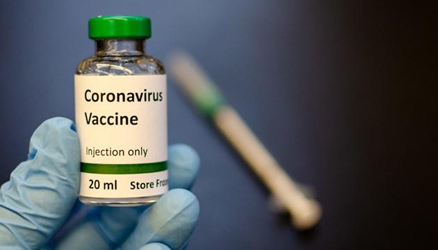 the minimum cost of creating a vaccine against coronavirus