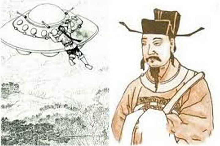 Evidence of UFO sightings found in ancient Chinese chronicles