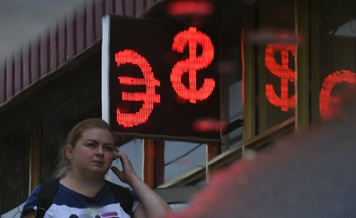 Russia prefers euro over dollar