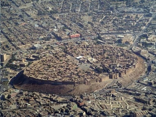 Erbil is the oldest city in the world where people still live