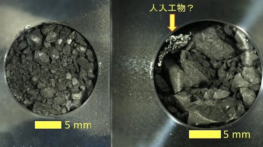 Artificial structure discovered in soil from asteroid Ryugu