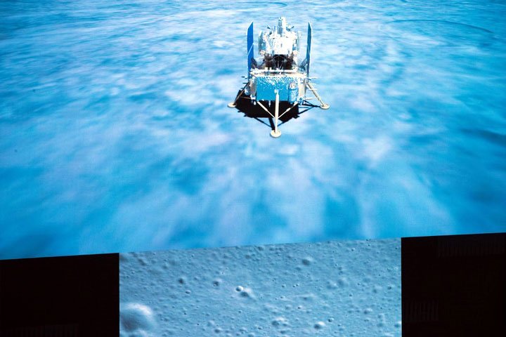 The images became the basis for the complete video of the Change 5 landing