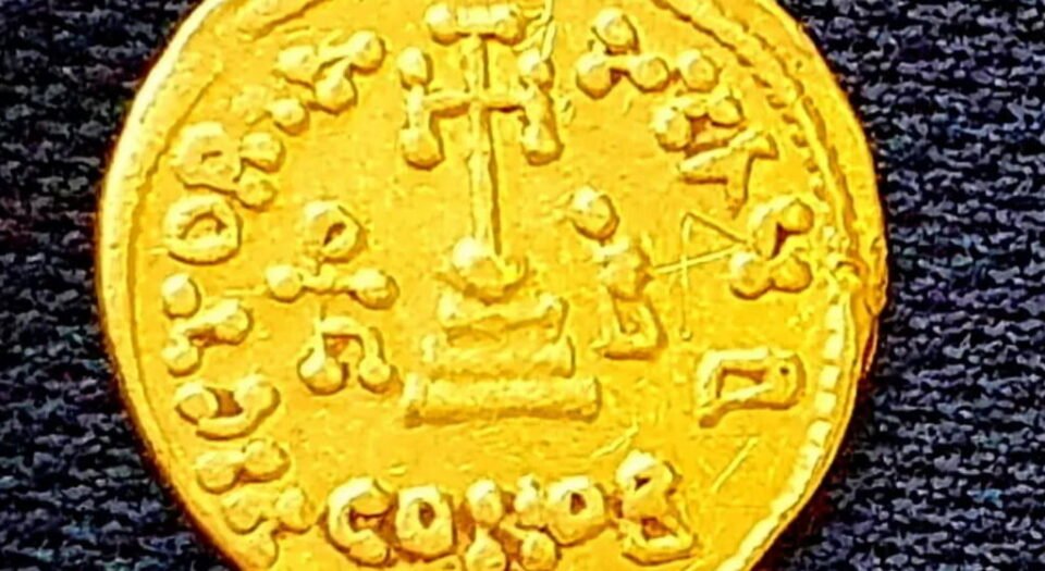 Rare gold coin discovered in Israel