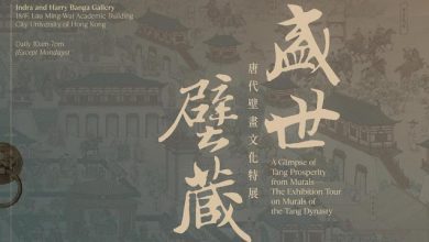 A Glimpse Of Tang Prosperity From Murals At The Indra And Harry Banga Gallery Of The City University Of Hong Kong 1