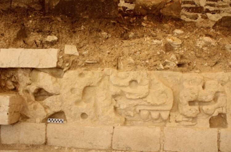 Archaeologists have studied the longest Zapotec text 2