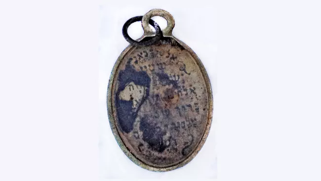 Pendants from Holocaust victims found near gas chamber in Poland 3