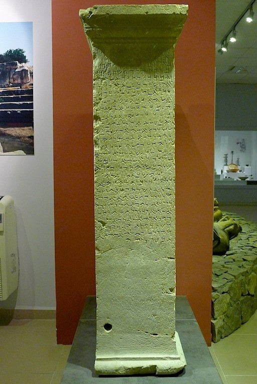 Trilingual stele from ancient Letun cross linguistic Greek Lycian Aramaic inscription 3