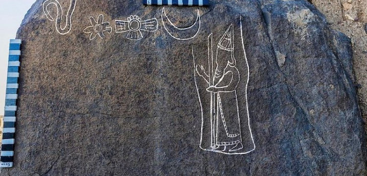 2560 year old inscription depicting Babylonian king Nabonidus discovered