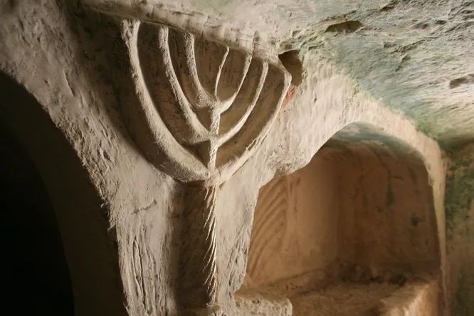 1800 year old bloody curse found in Israel 1