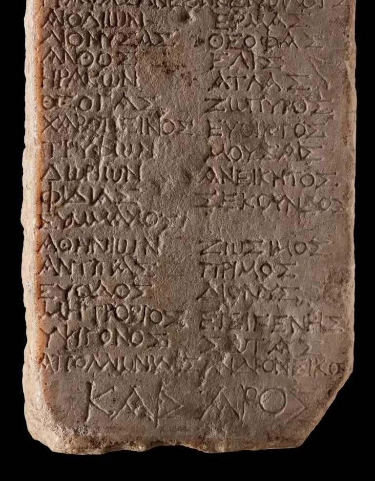 Historians have found an ancient Greek list of graduates carved in stone 3