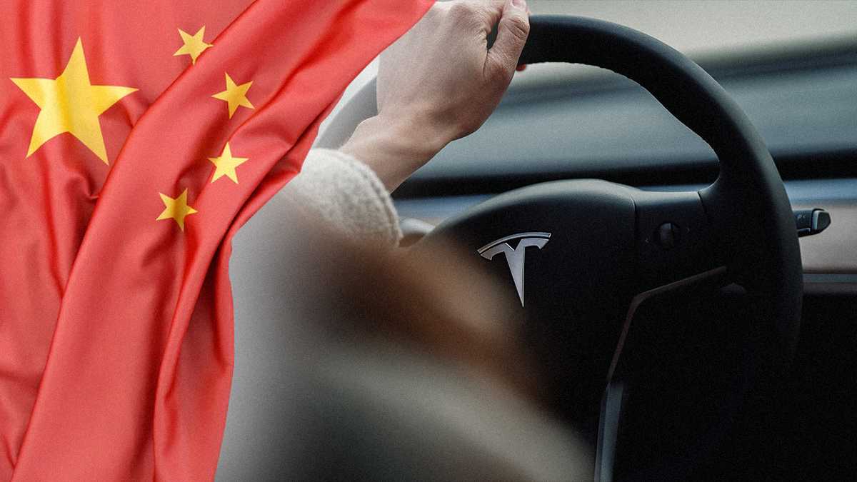 Tesla cars were banned from entering a Chinese city