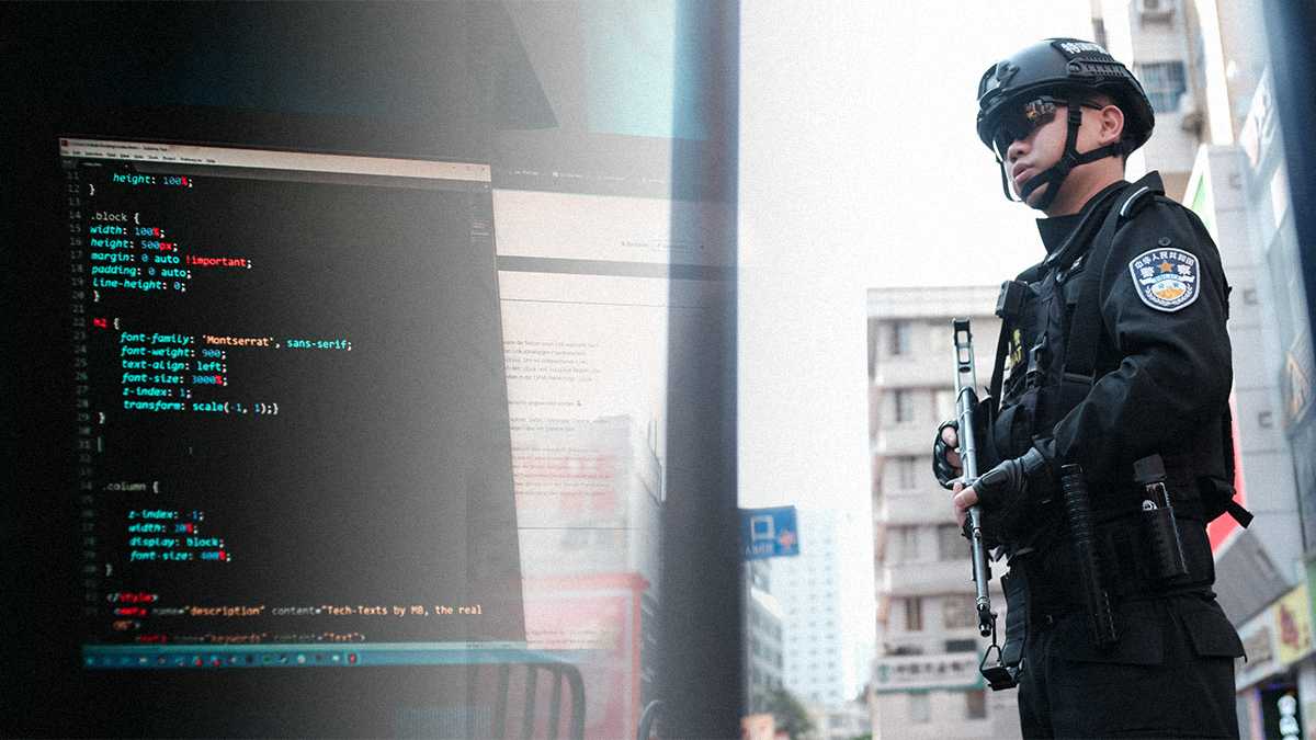 Hackers stole the data of more than a billion people from the Chinese police and now they are selling them