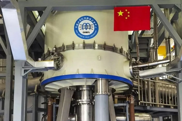 China has created the worlds most powerful permanent magnet