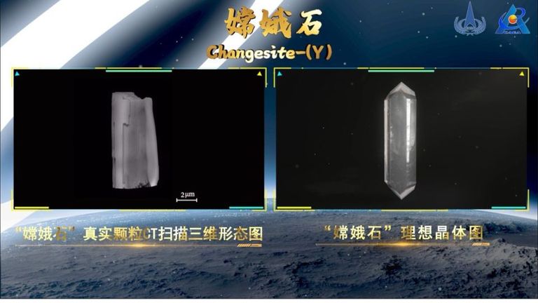 China has found a valuable resource on the moon and is preparing three missions to the satellite 1