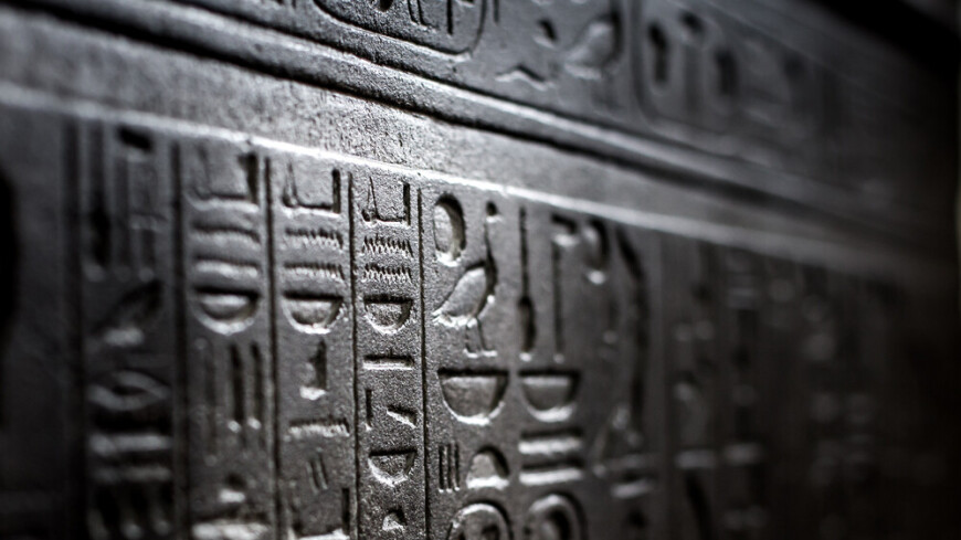 Hieroglyphs unknown to science found in the ancient capital of the Hittites