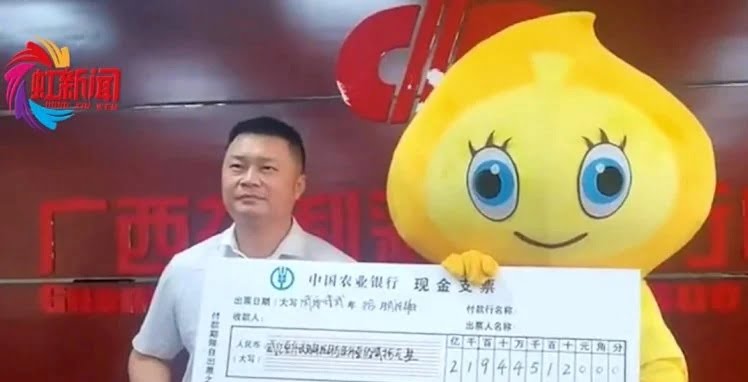 A man came in a mask for a big win in the lottery hiding from his own family