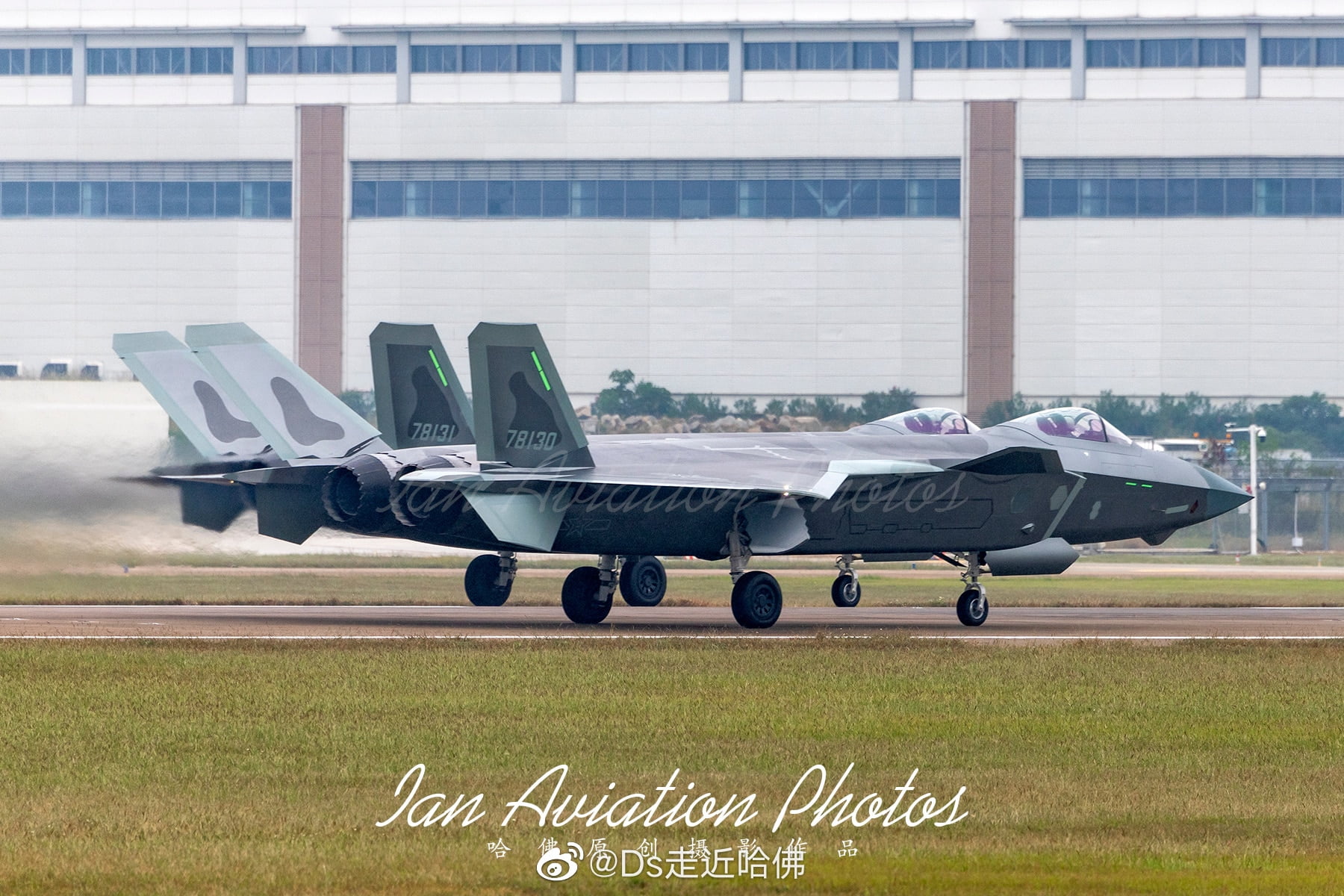Fresh images of Chinese fifth generation Chegdu J 20 fighters have appeared 3
