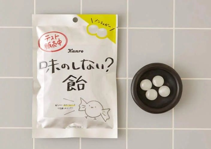 Japanese company produces sweets without taste and smell 1