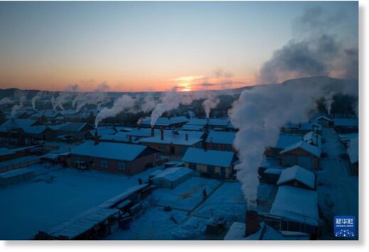 Coldest temperature recorded in Chinas northernmost city