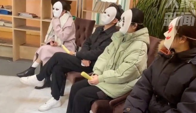 In China a company is asking job seekers to wear masks to avoid discrimination based on appearance