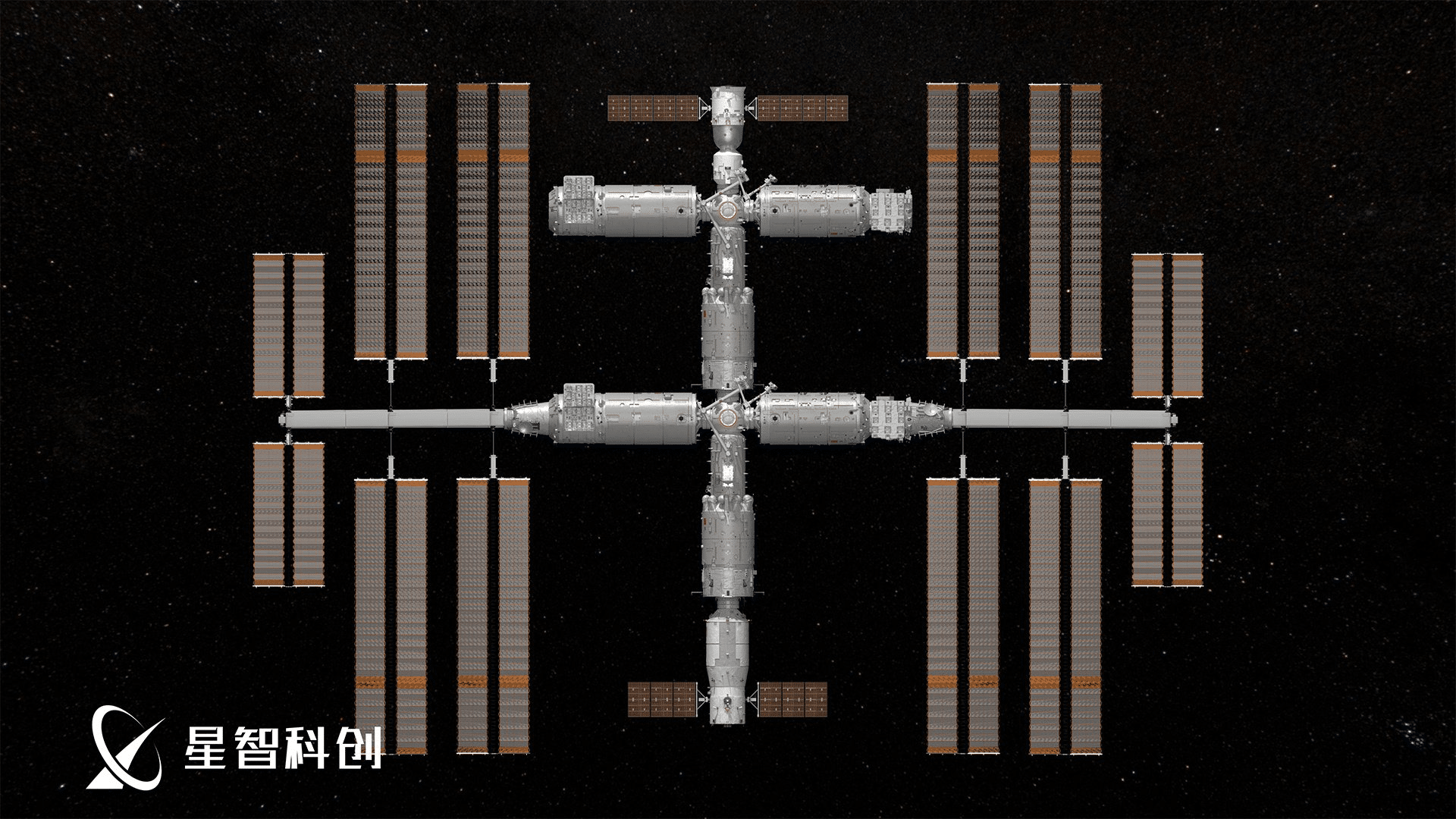 China unveils ambitious plans to expand its space station 1
