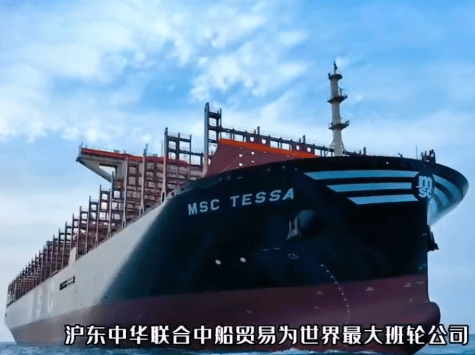 In China built a miracle ship 2