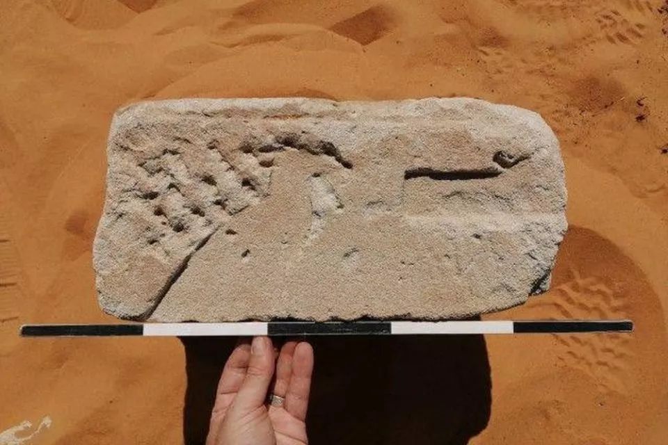 Inscriptions found in Sudan that could change history