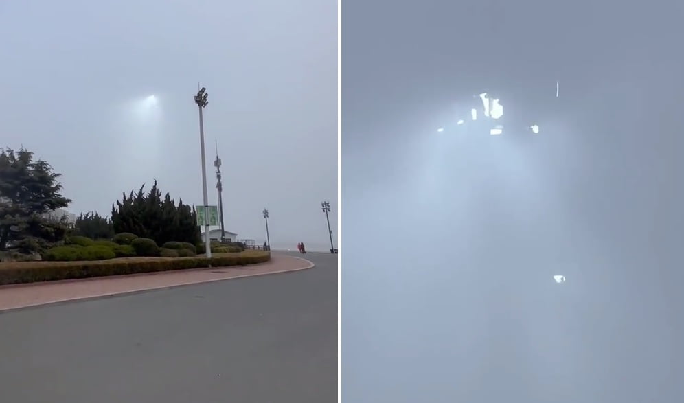 Mysterious portal appeared in the sky over China