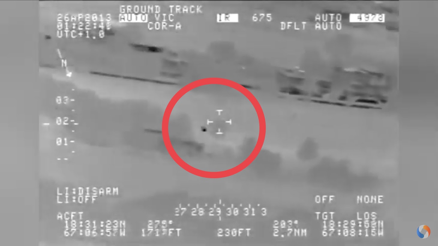 New UFO footage released by US Customs and Border Protection 4K VIDEO 1