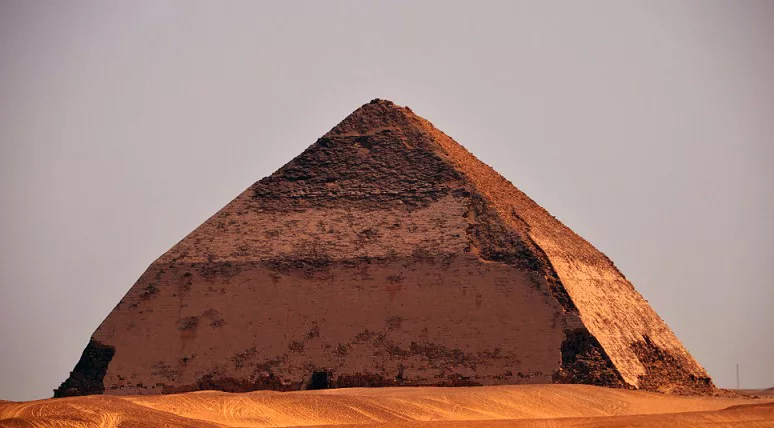 How many pyramids are there in Egypt and which are the most famous (4)