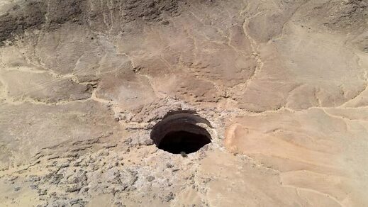 Mysterious Hells Well in Yemen