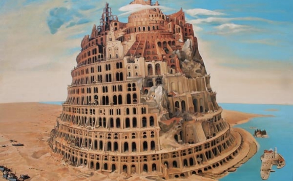 The Mystery of the Tower of Babel