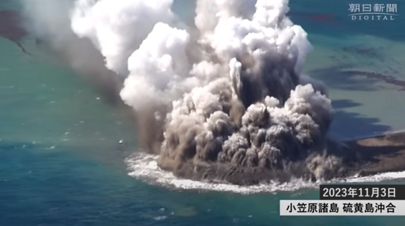 A new volcanic island has formed in the Pacific Ocean