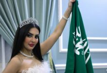 saudi-arabia-could-get-its-first-ever-miss-universe-contestant-this-year