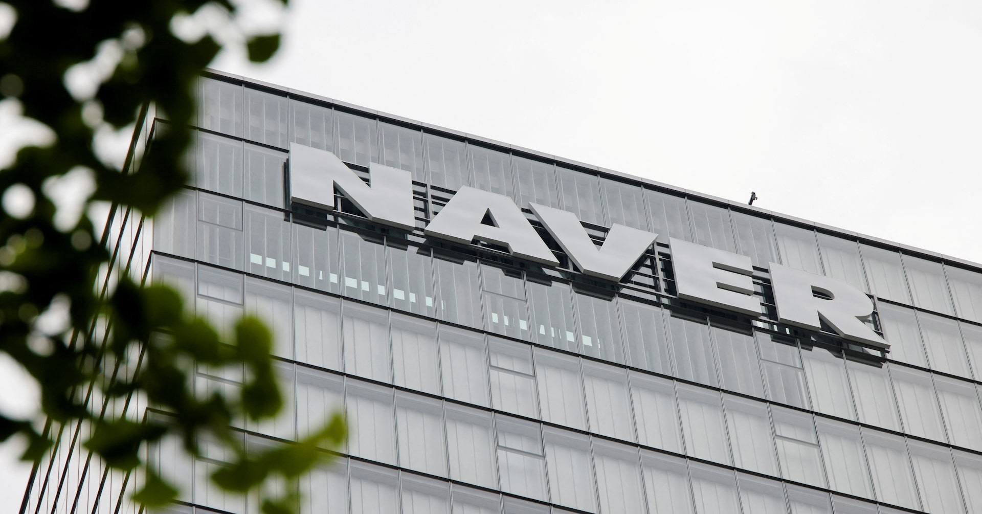 south-korea-to-consult-naver,-after-report-firm-faces-japan-pressure-to-divest-stake