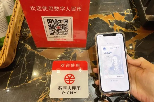 digital-yuan-goes-cross-border:-hong-kong-unveils-e-cny-wallets-for-local-users